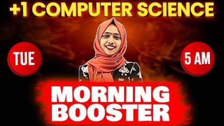 Plus One Computer Science Exam | Morning Booster | Exam Winner +1