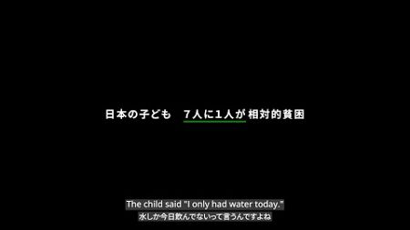 【デロイト トーマツ ウェルビーイング財団】子どもを未来につなげる奨学助成プログラムの紹介・2023年第1回贈呈式の様子