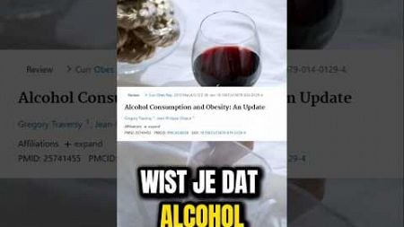 Calorieën In Alcohol?🍷 #eten #gezond #afvallen #gezondheid #gezondeten #alcohol #gewichtsverlies