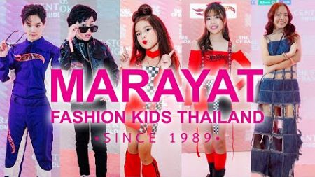 Central Chidlom Grand Opening | MARAYAT Fashion Kids 12/12/24 | VDO BY POPPORY