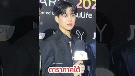 เอิ้น lovesick 2024 #lovesick #krit #yentertainawards2024 #shorts #lovesick2024 #เอิ้น #ดาราภาคใต้