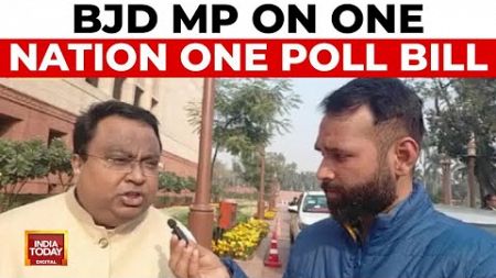 BJD MP Sasmit Patra: Awaiting JPC Report on One Nation One Poll Bill