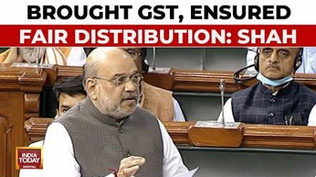 We Brought Forward The GST Amendment For The Benefit Of The People: HM Amit Shah In Parliament