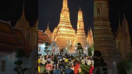 พระปรางค์วัดอรุณ #travel #ท่องเที่ยว #trip #watarun #shorts