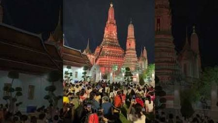 วิจิตรเจ้าพระยา #เรารักพระปรางค์ #watarun #ท่องเที่ยว #travel #shorts