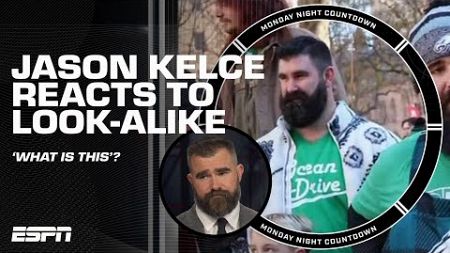 Jason Kelce&#39;s HILARIOUS reaction to look-alike competition in Philly 🤣 | MNF Countdown