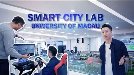 Exploring smart city innovation at the University of Macau