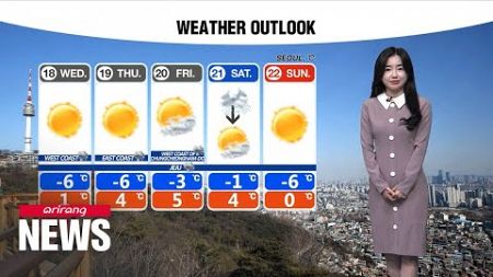 [Weather] More snow tomorrow, coldest morning tomorrow in Seoul