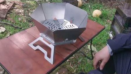 Кемпинговый Складной Мангал. Camping Folding Brazier.