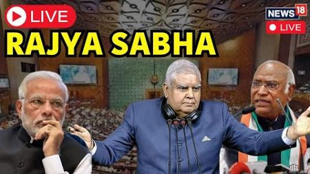 Rajya Sabha LIVE | Debate On India&#39;s Constitution In Rajya Sabha | Amit Shah | BJP | Cong | N18L