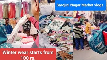 Sarojini Nagar Market vlogs #shoppingcenter #dailyvideoblog #bloggerlifestyle #blogging #bloggers