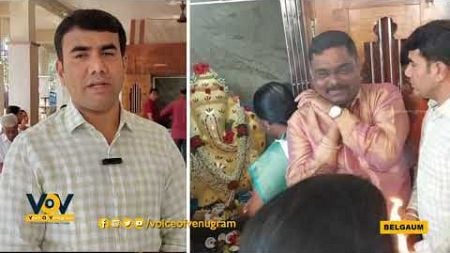 &quot;Pooja at Ganesh Temple in Channamma Circle for MP Jagdish Shettar&#39;s Well-Being on His Birthday&quot;