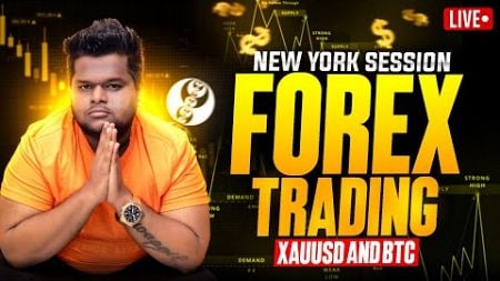 17 Dec | NYC SESSION | Forex and Crypto Live Market Analysis | #ForexLive #SwappyTrading