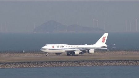 Xi Jinping arrives in Macao SAR for 25th return anniversary celebration