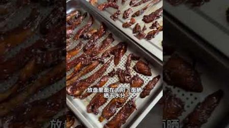 “河南大叔第一次做【鸡肉条】，老婆说这手艺过得去！”