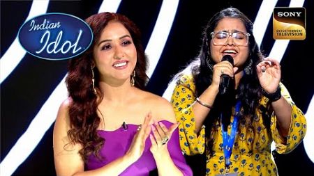 &quot;Paan Khaye Saiyyan&quot; पर इस Voice को Neeti Mohan ने किया Appreciate | Indian Idol S15 | Just Vibin&#39;