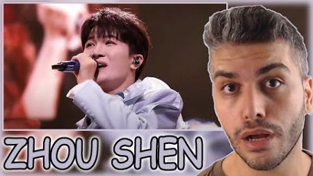 周深 Zhou Shen《小美满》| 《年度男歌手》「看见音乐计划年度盛典 」录屏 REACTION