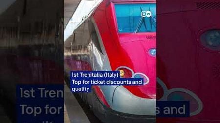 European train rankings: Who’s leading the Tracks? | DW News