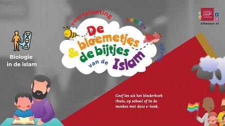 📚 Onderwijs kinderen over de LHBTI met onze ebook, zet het op een scherm