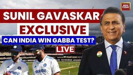 IND Vs AUS 3rd Test: India Avoid Follow-On In Gabba, But Can They Win It? | Sunil Gavaskar Exclusive