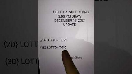 2:00 PM Lotto Draw Results Update Today December 18, 2024#shorts