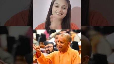 भाई गर्दा उड़ा दिए😂 #indianews #politics #news @Yogi.Adityanath.Team.