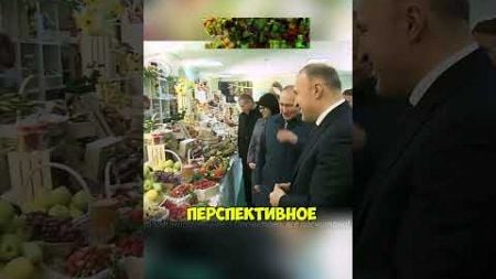 Верни колбасу - все прощу 😂🔥🔥 #политика #новости #россия #путин #putin