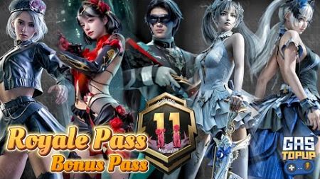 รีวิวรางวัล RP Rpyale Pass &amp; Bonus Pass A11 - PUBG MOBILE