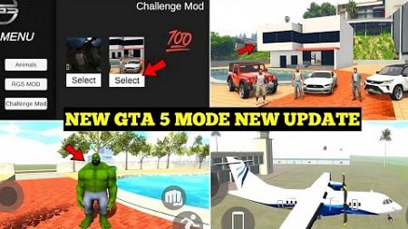 New GTA 5 MODE in Indian Bike Driving 3D New Update 🤯🔥| New School in Update 🤩| Harsh in Game