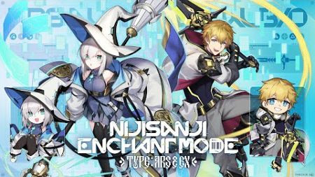 【NIJISANJI Enchant Mode Type：Ars ＆ Ex】紹介動画