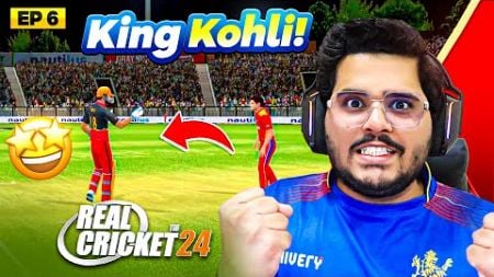 King Kohli Back in Form! | PBKS vs RCB | IPL Mega Auction Mode | Real Cricket 24 #6