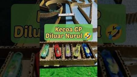 Kecoa GP berlangsung sengit seruuu!! #kecoabalap #balapanlucu #balapanseru #balapan #motogp