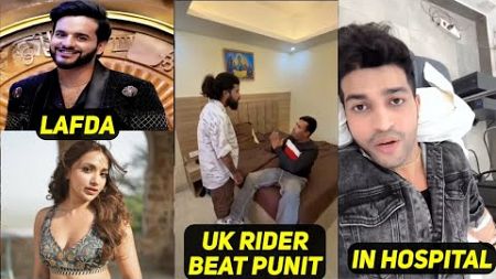 UK Rider 07 Beat 👊👊 Punit Superstar | fukra insaan vs jiya shankar