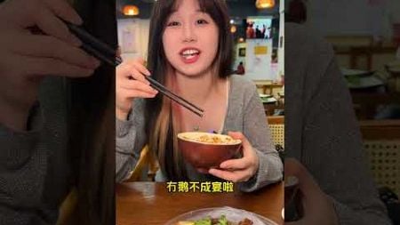 调理卤味的手艺还得看汕头抖音美食推荐官 美食探店 抖音美好食光 汕头美食 啊爆唔识食