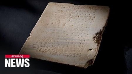 World&#39;s oldest, complete Ten Commandments tablet fetches US$ 5.04 mil. at auction