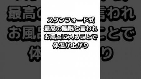 寝る前の最強習慣で翌日の生産性を激変させよう