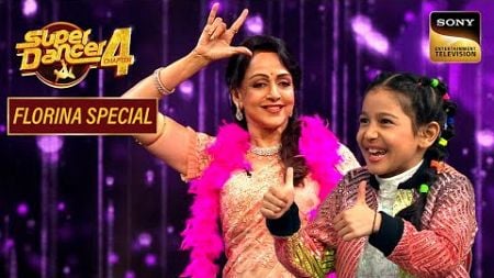 &#39;Mere Naseeb Mein&#39; पर Florina ने किया Hema Ji के साथ Groove | Super Dancer 4 | Florina Special