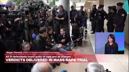 Guilty verdicts in France&#39;s mass rape trial &#39;send powerful message&#39; • FRANCE 24 English