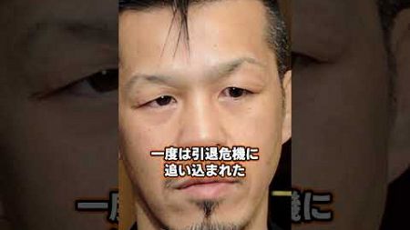 辰吉丈一郎、息子の事件と健康悪化！？栄光の裏に隠された苦悩に迫る