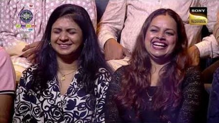 This Jai-Veeru Couple Amuses AB! | Kaun Banega Crorepati Season 16 | Tonight At 9PM