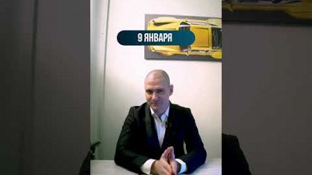 Астропрогноз, который мы хотели услышать #automobile #youtubeshorts #авто #автомобили #юмор #бизнес