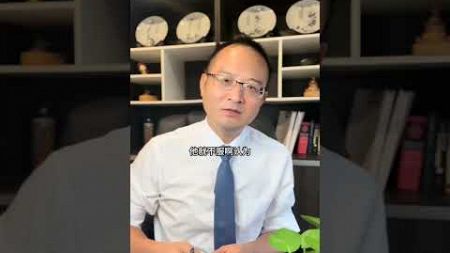 离婚后，能否把小孩姓改成自己的？ 法律知识 社会热点事件 关注我每天坚持分享知识 抖来学法