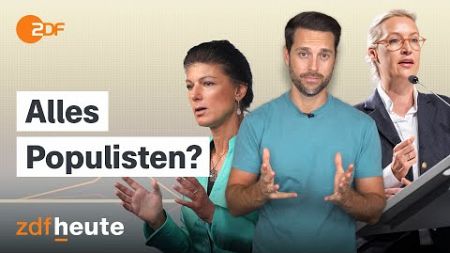 Deutschland vor der Wahl: Wie Populismus den Wahlkampf verändert | Politbarometer2Go