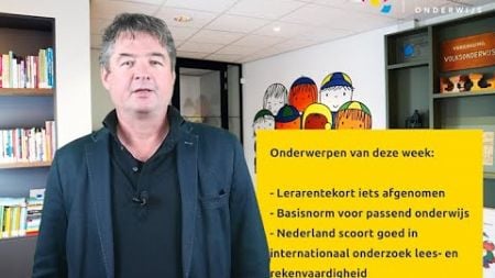 Onderwijs nieuws in OnderwijsActueel: week 51