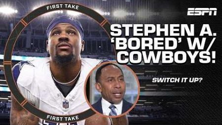 &#39;THEY&#39;RE BORING &amp; THEY STINK!&#39; 🗣️ - Stephen A. on the Cowboys of this season | First Take