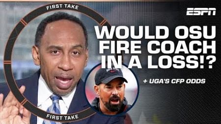 Will Carson Beck&#39;s absence BENEFIT Georgia? + Ryan Day&#39;s job ON THE LINE⁉ | First Take