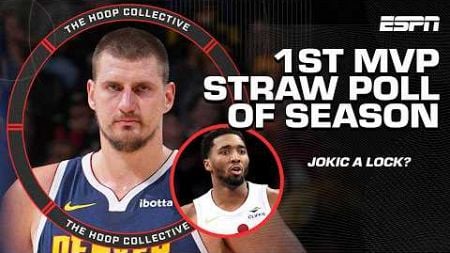 First MVP Straw Poll: Can ANYONE stop Jokic? 👀 | The Hoop Collective