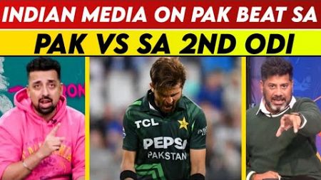 Indian Media On Pakistan Beat South Africa In 2nd Odi | Sports Tak | Sports Yaari | Pak Vs Sa | PCB