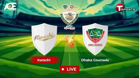 Live | Karachi vs Dhaka Counsels | Match 2 | T Sports