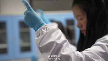 Episode 8: Inside the Environmental Monitoring Laboratory 走进环境监测实验室